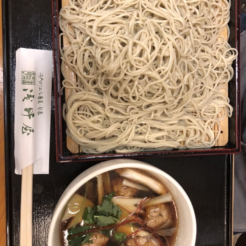 鴨つくねせいろ(浅野屋 池袋駅前本店 )