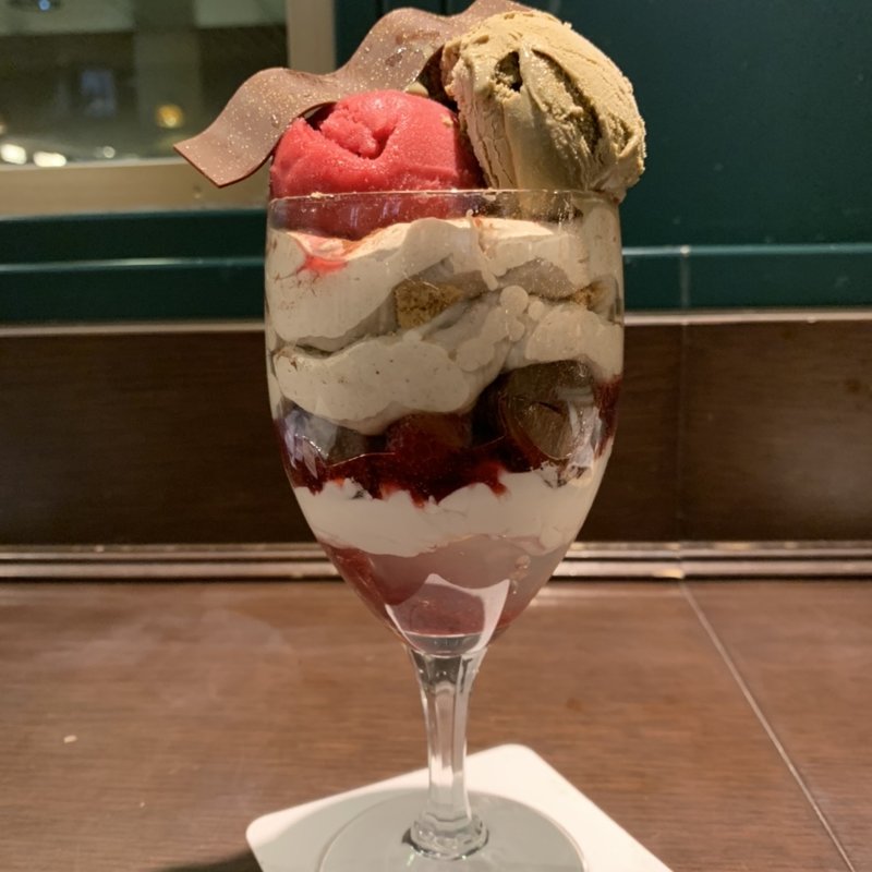 ほうじ茶とカシスのパフェ(イシヤカフェ （ISHIYA CAFE）)