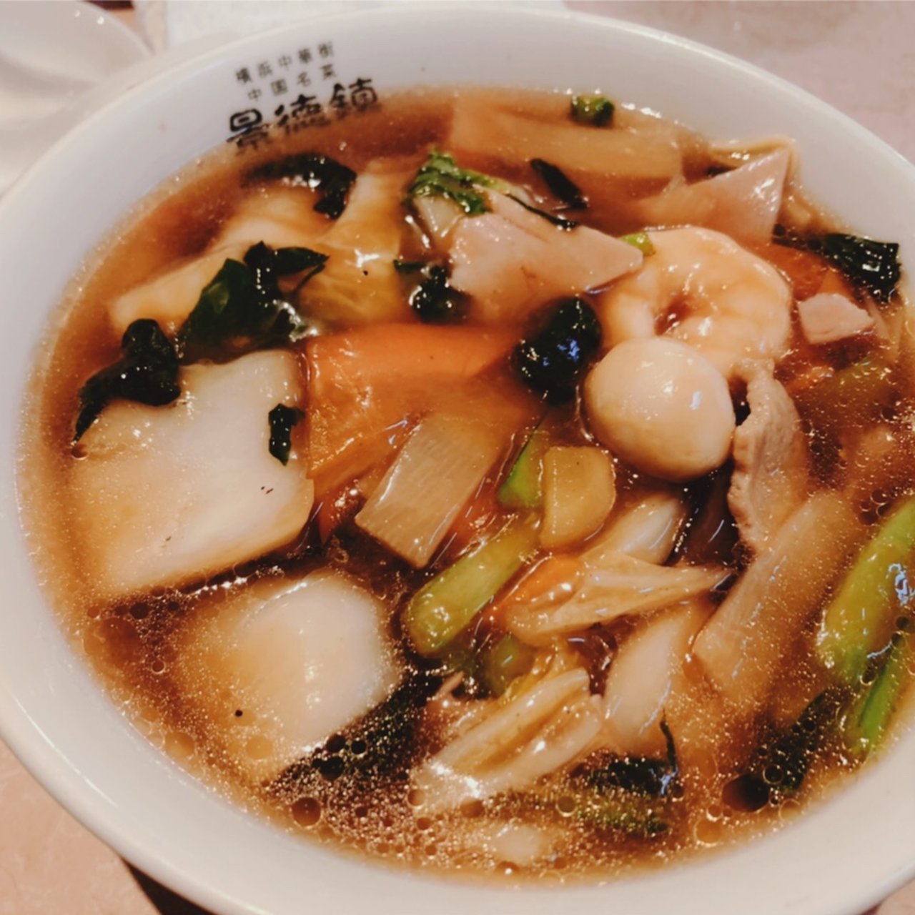 五目そば 景徳鎮 の口コミ一覧 おいしい一皿が集まるグルメコミュニティサービス Sarah