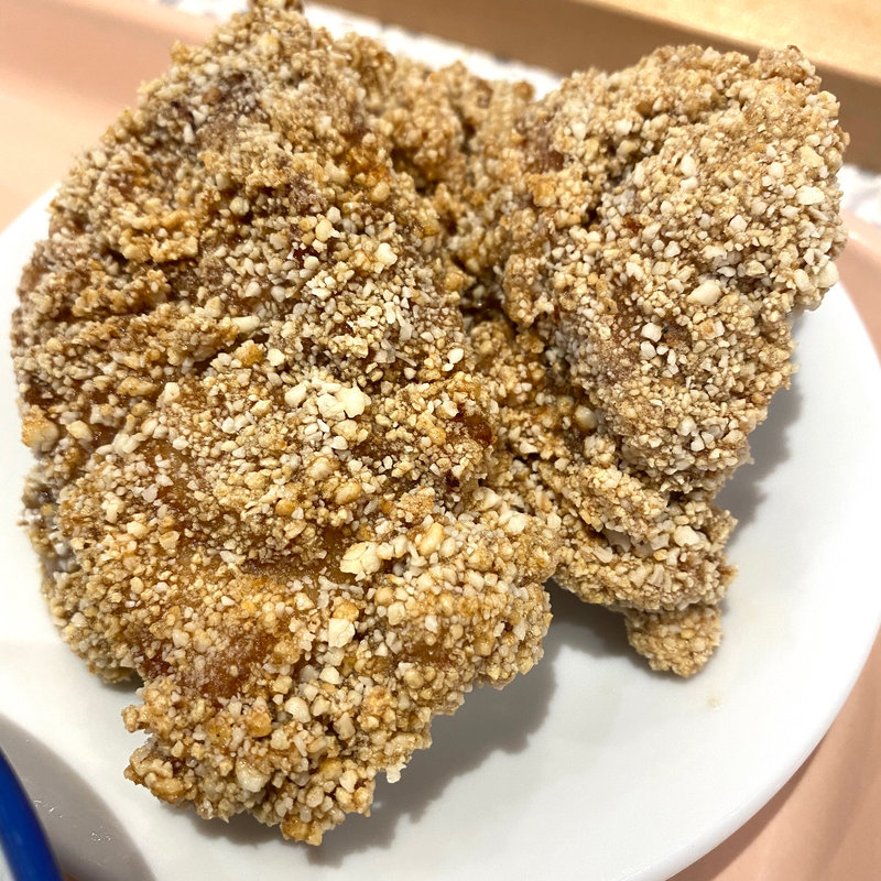 唐揚げ(台湾厨房 FORMOSA -福爾摩沙-)