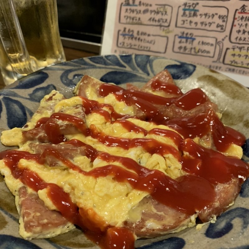 ポークたまご(抱瓶)