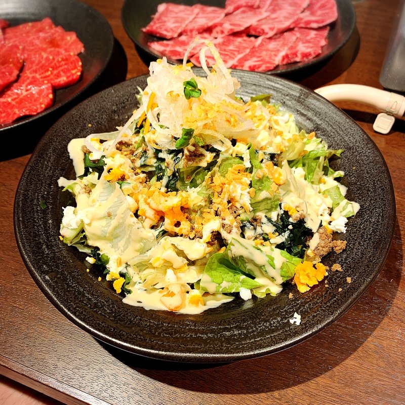 めぐろやサラダ(焼肉市場めぐろや本店)