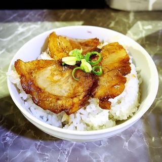 ミニチャーシュー丼(製麺rabo)