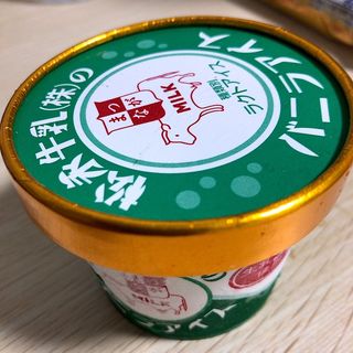 松永牛乳(株)のバニラアイス(松永牛乳株式会社)