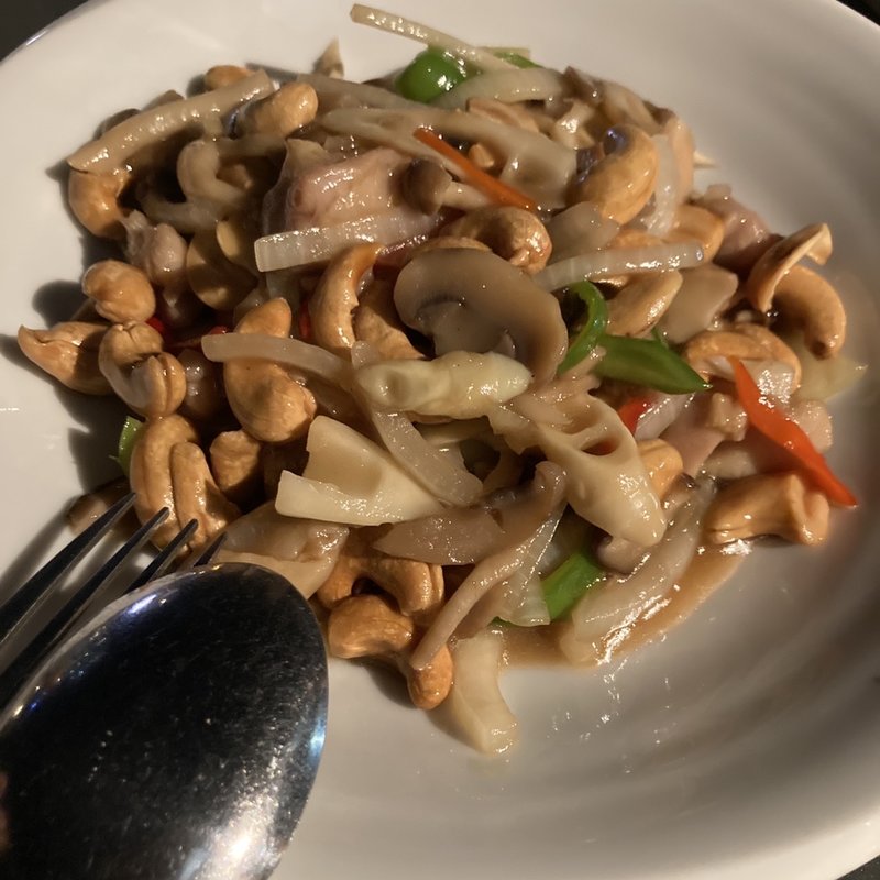 鶏肉のカシューナッツ炒め(農家厨房 肥後橋店)