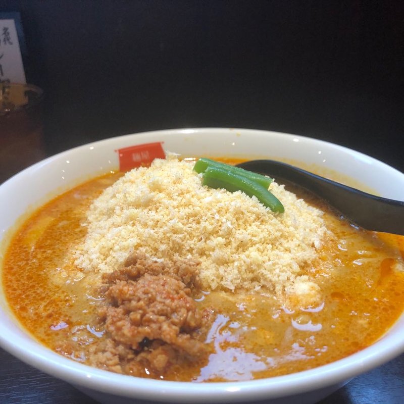 チーズカレー坦々麺(麺屋 虎杖 大門浜松町店)