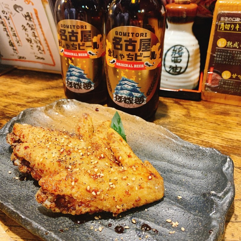 手羽先の唐揚げ(伍味酉(ごみとり)本店)