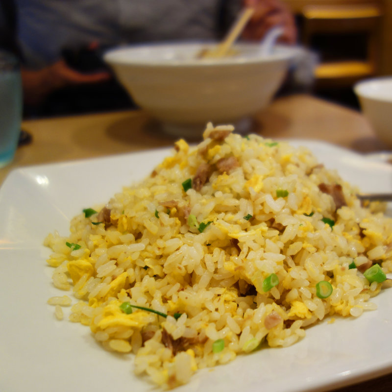 天然塩のパラパラチャーハン(シン中華 龍)