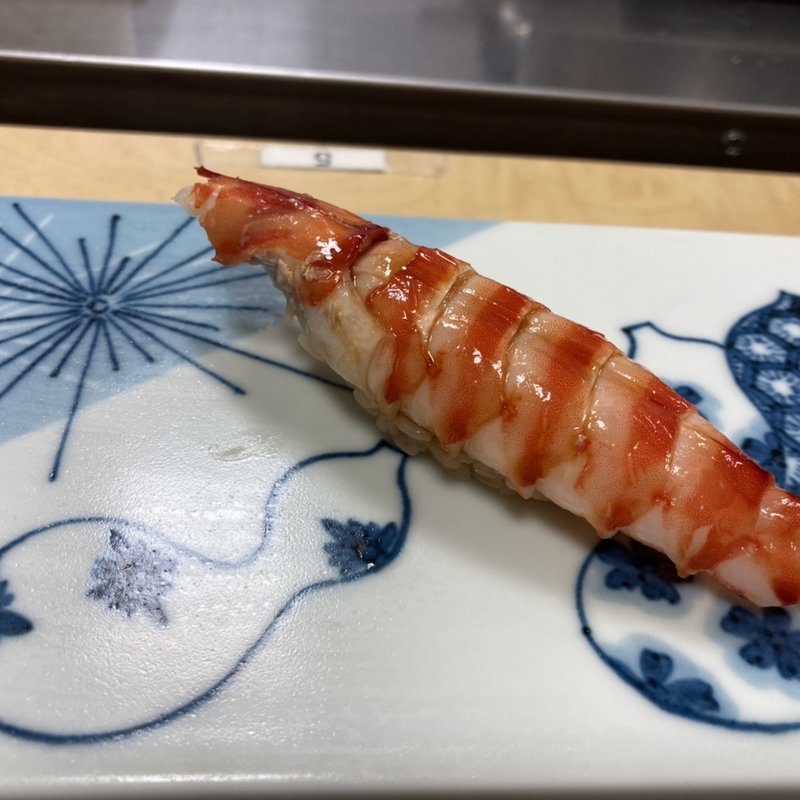 車海老(一心鮨 光洋 )