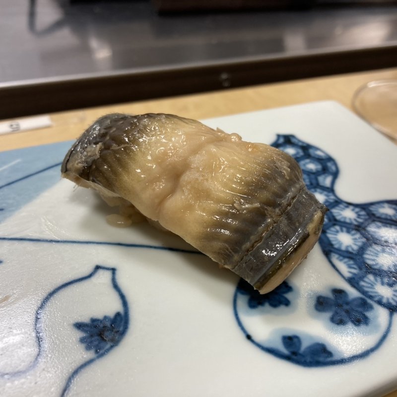 穴子(一心鮨 光洋 )