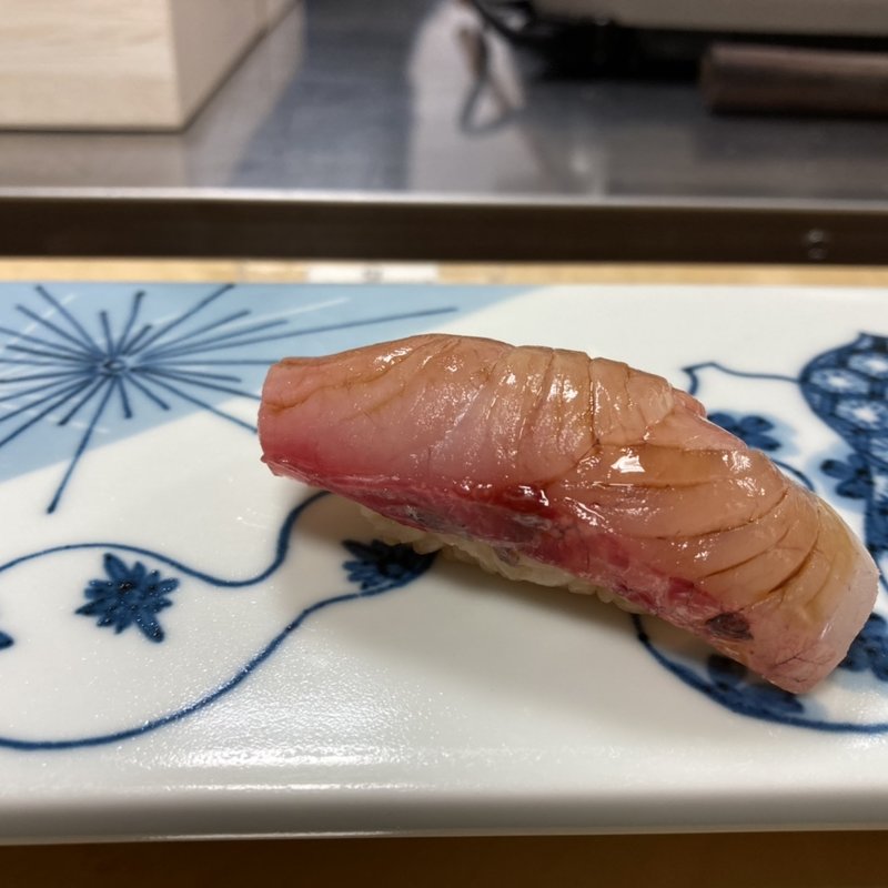 ヒラマサ(一心鮨 光洋 )