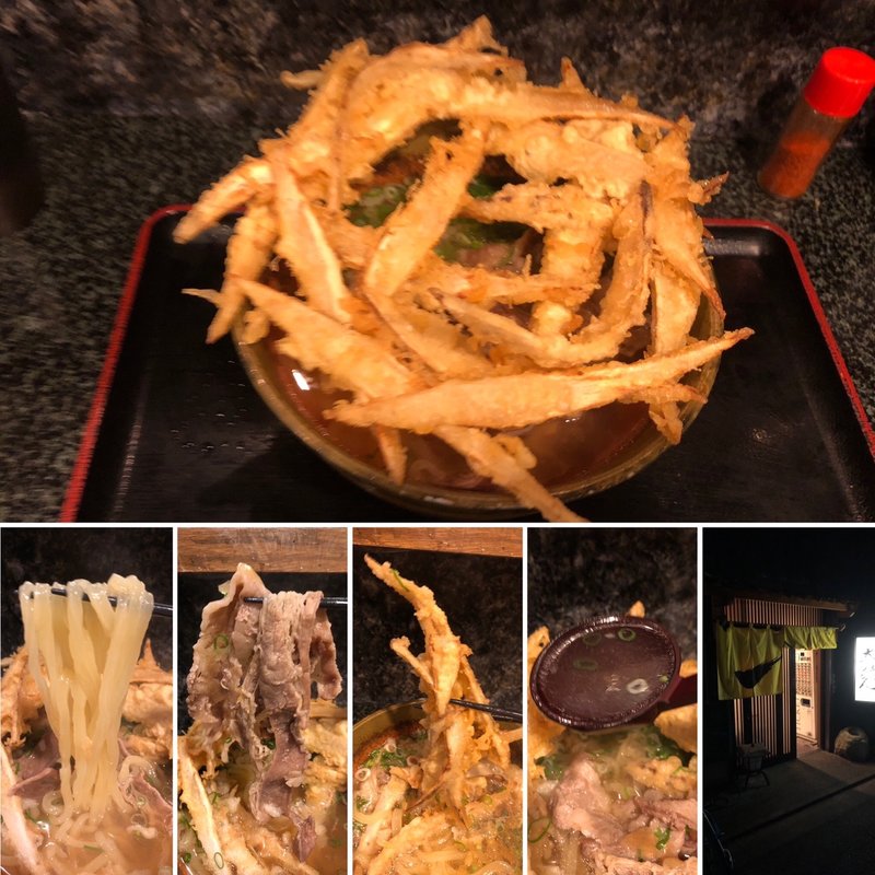 肉ごぼう天うどん(大地のうどん 東京馬場店)