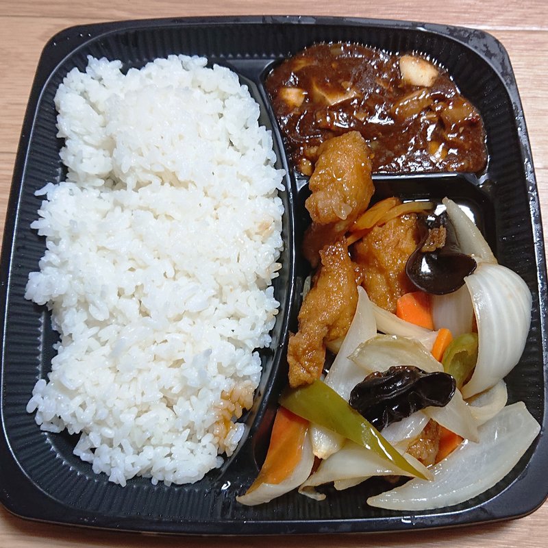 酢豚弁当(大阪王将 川崎駅東口店)