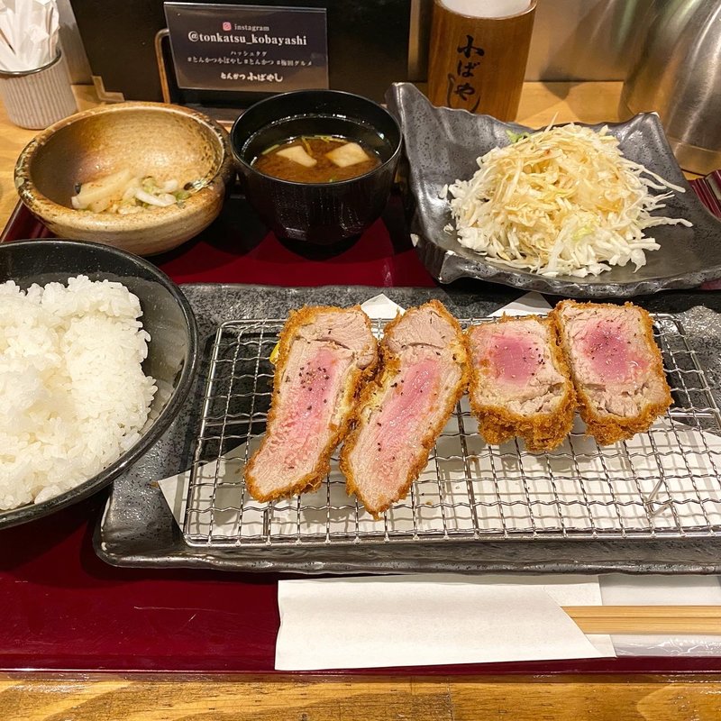 (創業昭和5年 とんかつ 小ばやし)