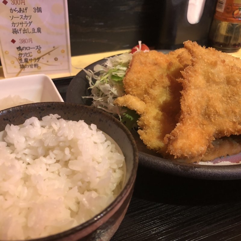 チキンカツ定食(夢ペンギン村)