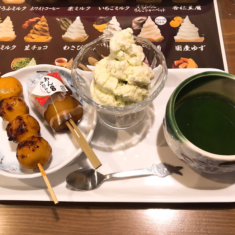 (田丸屋菓子店)