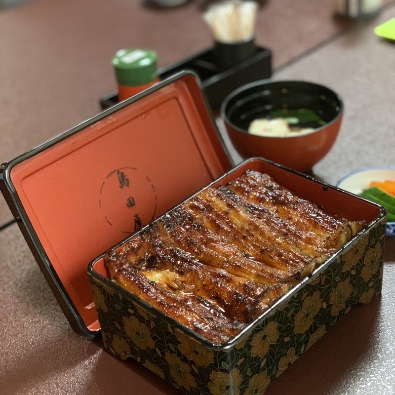 うな重　竹(島田屋)