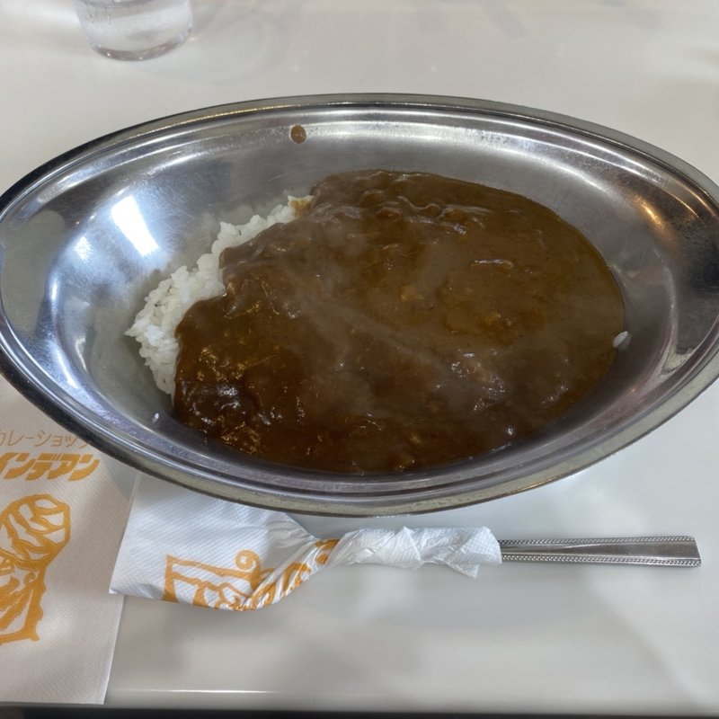 インディアン(カレーショップ　インデアン みなみ野店 )