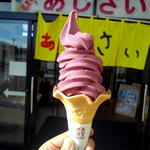 ブルーベリーソフト(あじさい )