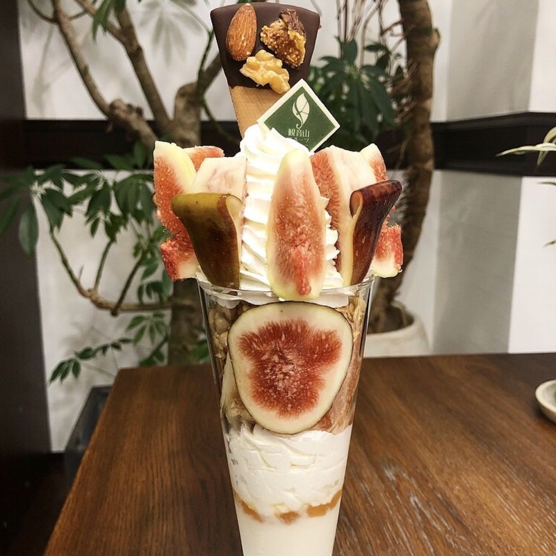 いちじくパフェ(観音山フルーツパーラー京都店)