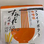 フライドポテト　味噌味
