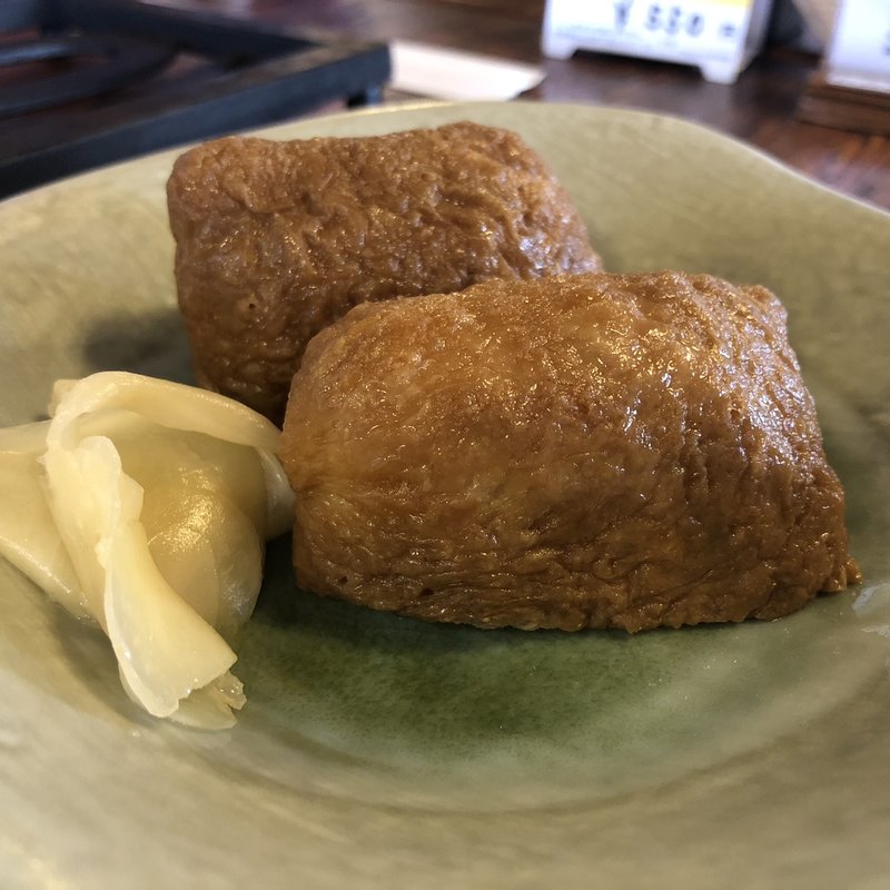 黒糖いなり(ほうとう不動 河口湖南店 （ほうとうふどう）)