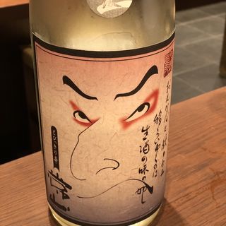 とびっきり限定酒(九頭龍蕎麦 ムスブ田町店)