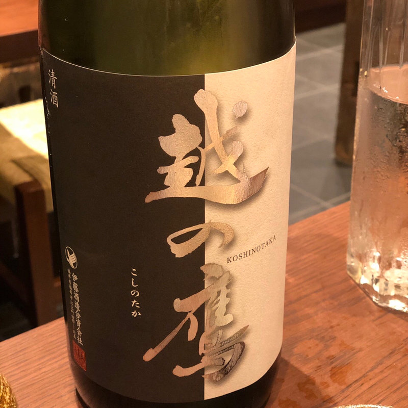 越の鷹(九頭龍蕎麦 ムスブ田町店)