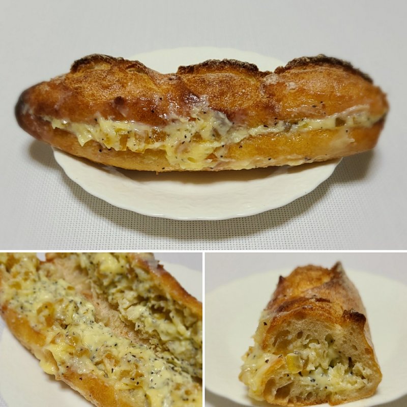 アールグレイゆず(ブランジェリーケン)