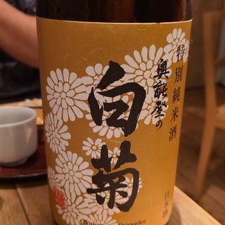白藤酒造店「奥能登の白菊 特別純米原酒 ひやおろし」(酒 秀治郎)