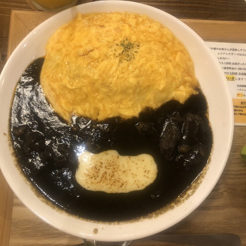 (リトルヤミー)