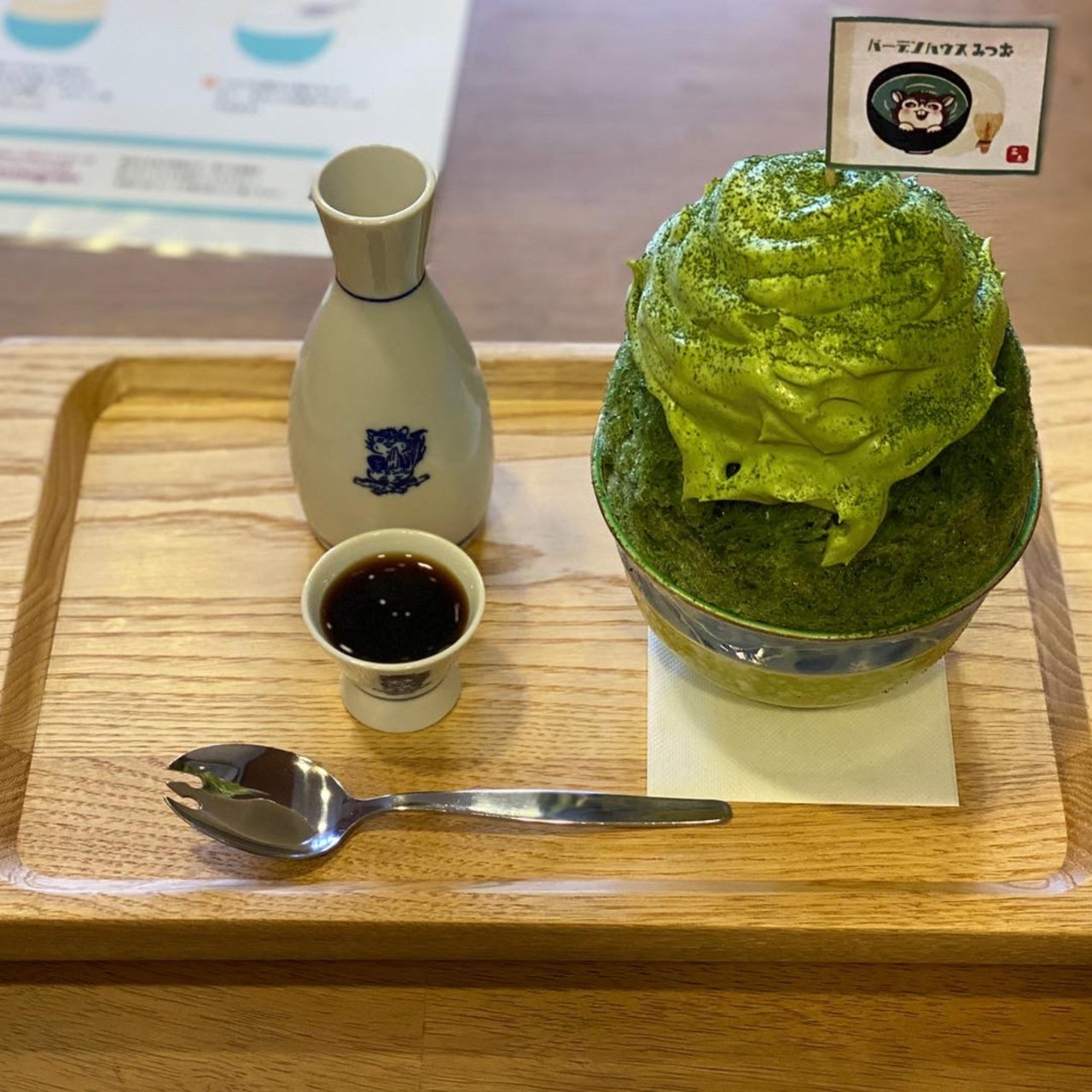 山口県で食べられる人気かき氷best21 Sarah サラ 山口県で食べられる人気かき氷best21 Sarah サラ