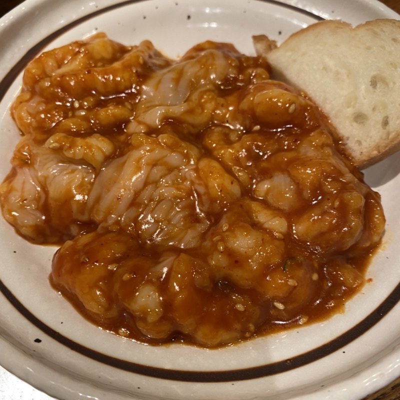 ホルモン(神泉ホルモン 三百屋)