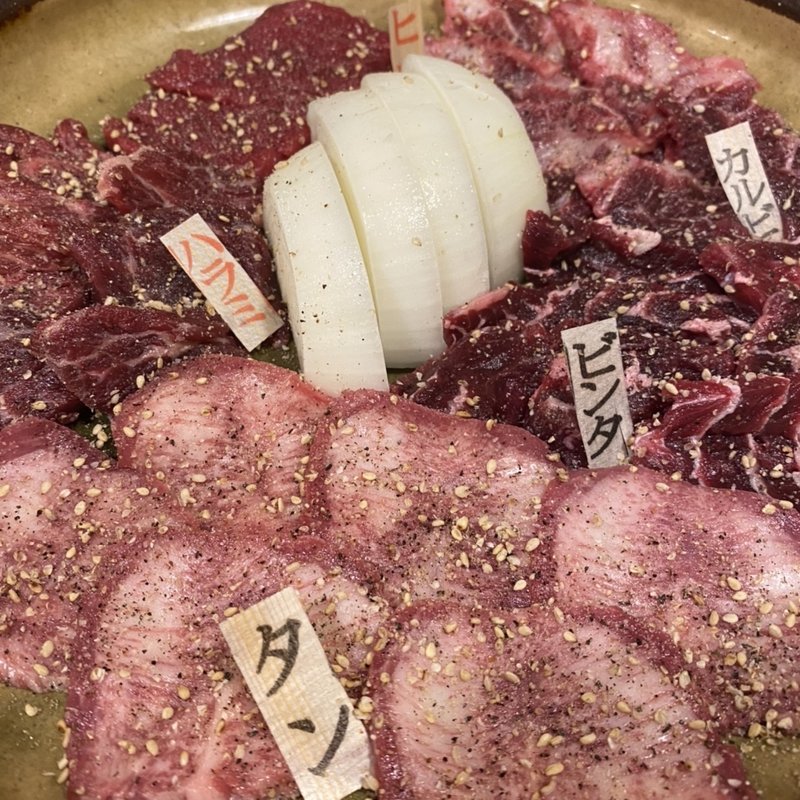 馬焼肉盛り合わせ　1人前(うまえびす 三軒茶屋店)