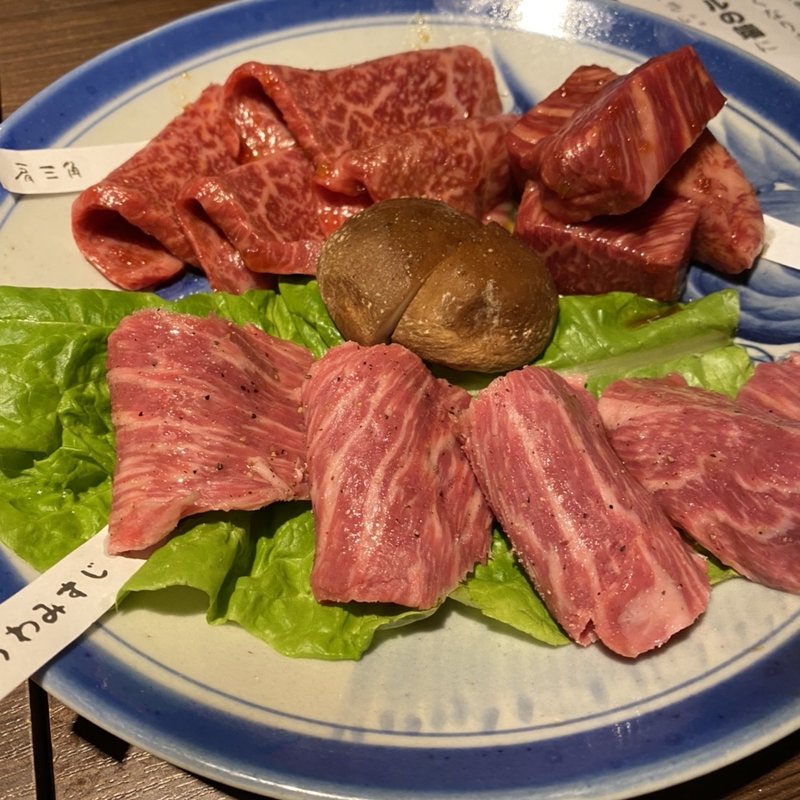 (赤身焼肉 あかつき 吉祥寺本店)