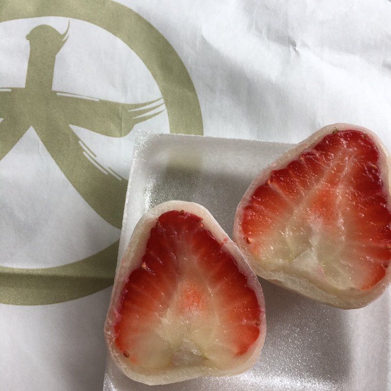 夏いちご(覚王山フルーツ大福 弁才天 銀座店)
