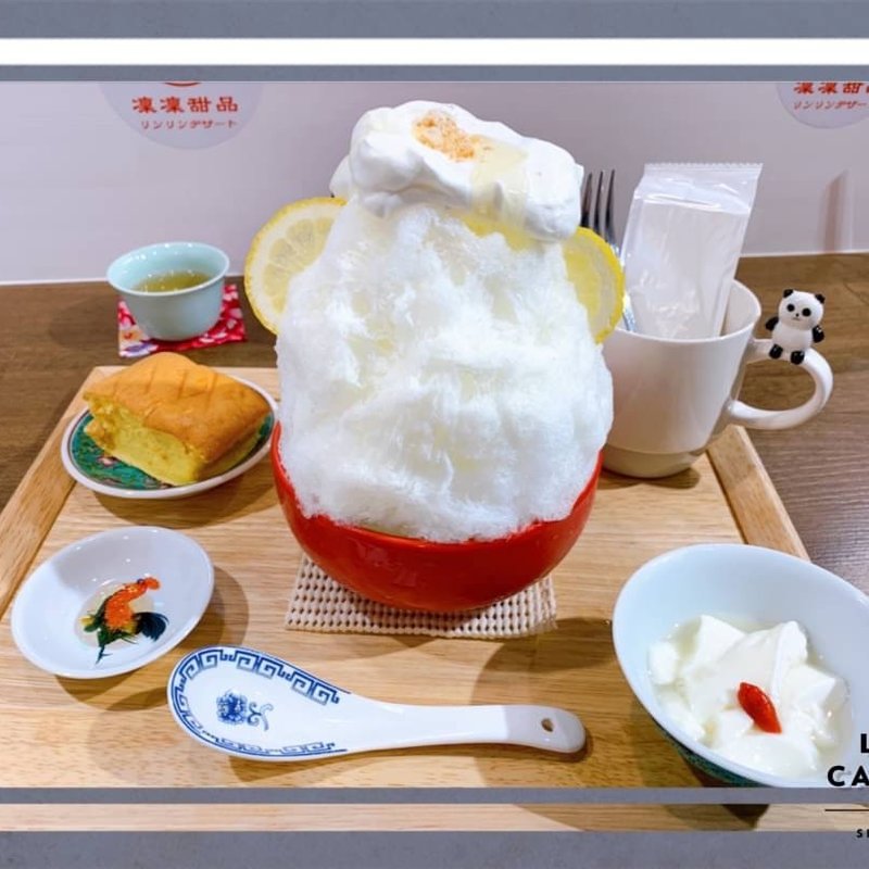 レモンチーズケーキ氷(凜凜甜品)