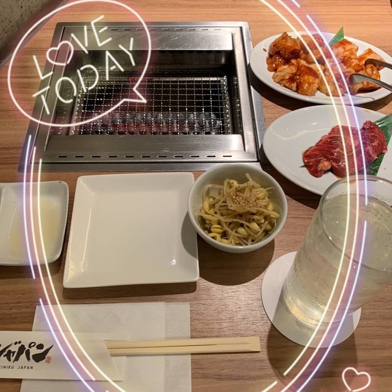 単品250円から(焼肉ジャパン)