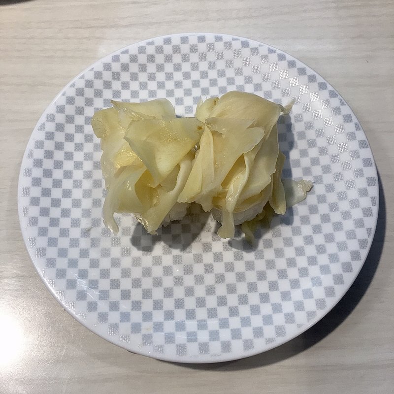 ガリの握り(魚べい 名古屋守山店)