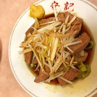 レバ皿(安記)