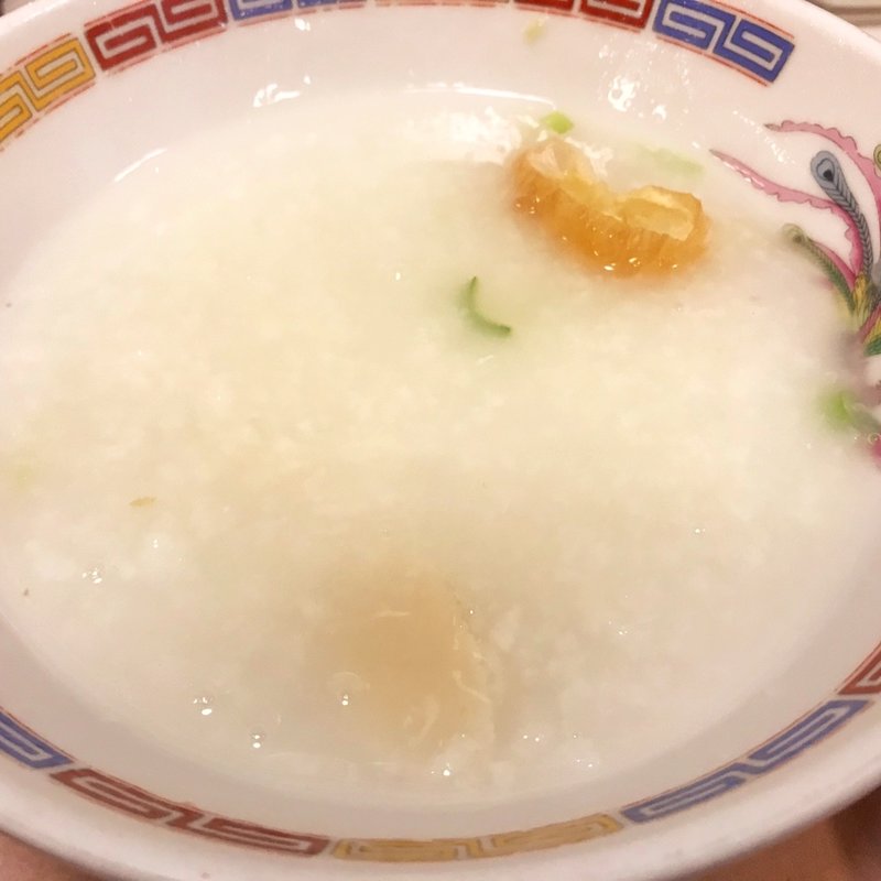 貝柱のお粥(安記)