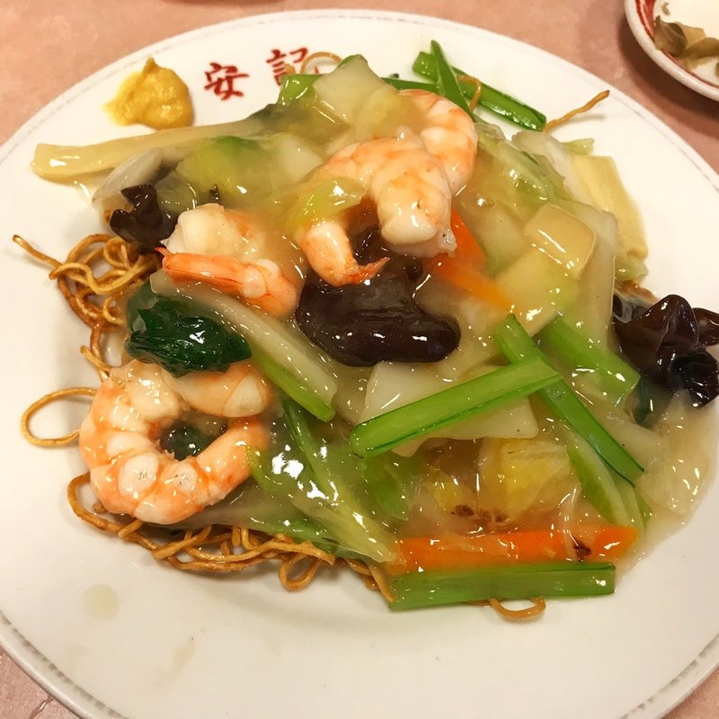 海老焼きそば(安記)