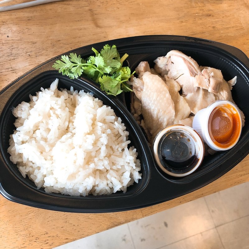 最強のカオマンガイ(最強のカオマンガイ)