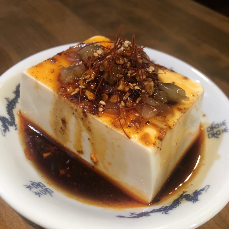 ザーサイ冷奴(アガリコ餃子楼 新宿駅西口小田急ハルク店)