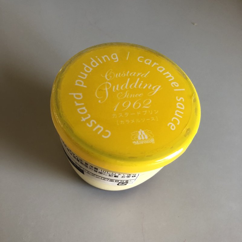 カスタードプリン(モロゾフ エクラ 高島屋日本橋店)