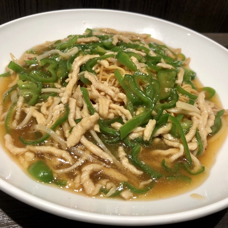  チンジャオロースのあんかけ焼きそば（醤油味）(四川飯店池袋店)