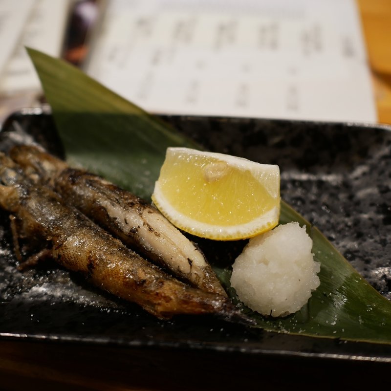 目光の炙り(居酒家 匠)