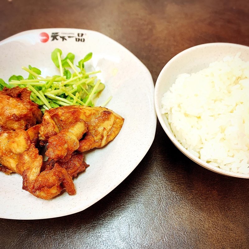 鶏唐揚げ(天下一品 池尻店)