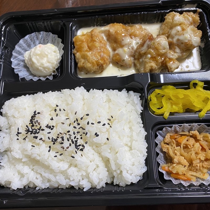 チキン南蛮弁当(お弁当の百里 あべの店)