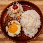 エッグバーグディッシュ(150g)